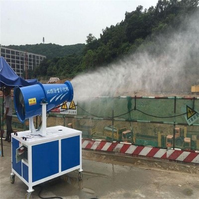 --吉林通化霧炮機2022已更新(本地/倉庫)