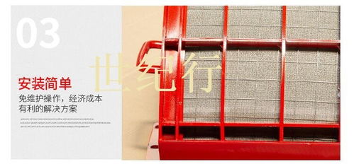 無焰泄放裝置 泄壓泄爆器