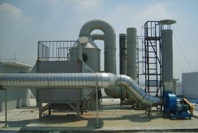 除塵器-廢氣治理設備-粉塵治理設備_東莞市綠深(格林帕瓦)環境工程